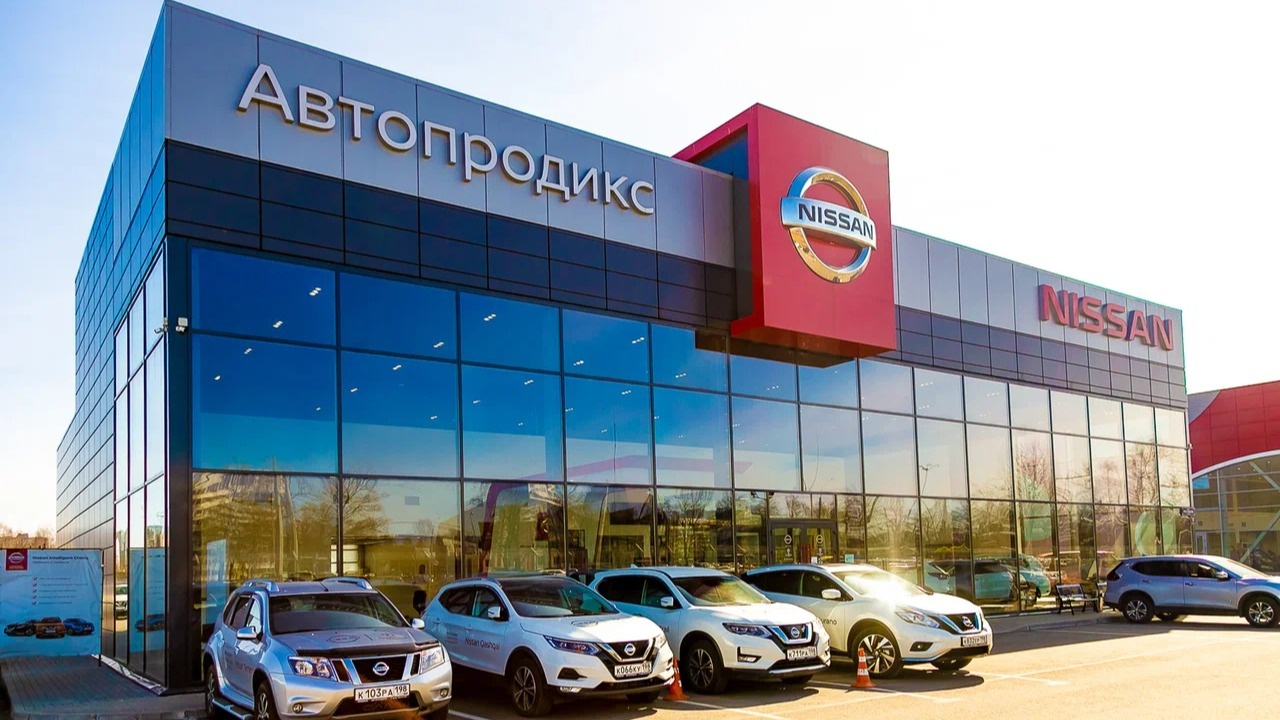 автосервис дилера Nissan Руставели